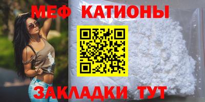винт Свободный