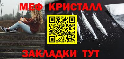 винт Свободный
