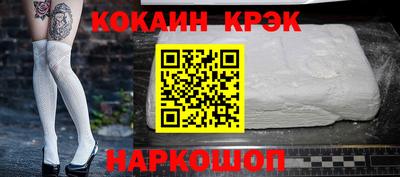 винт Свободный