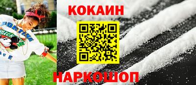 стаф Северобайкальск