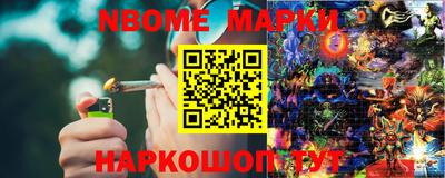 винт Свободный