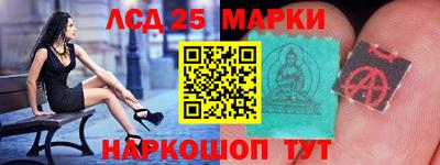 винт Свободный