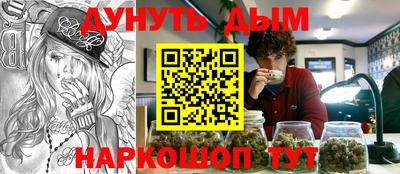 винт Свободный