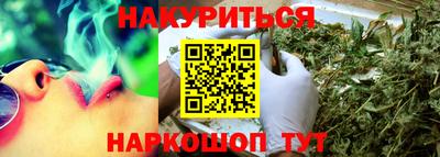 винт Свободный