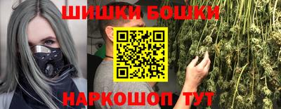 стаф Северобайкальск