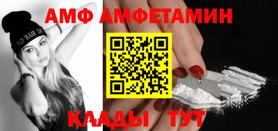 винт Свободный