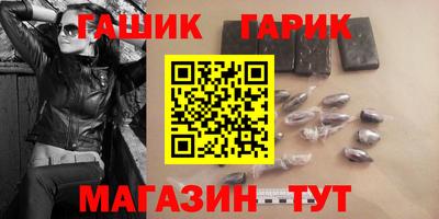 винт Свободный