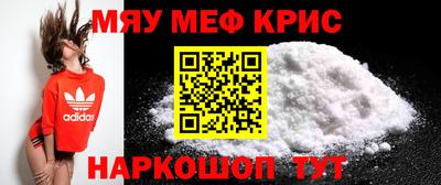 винт Свободный