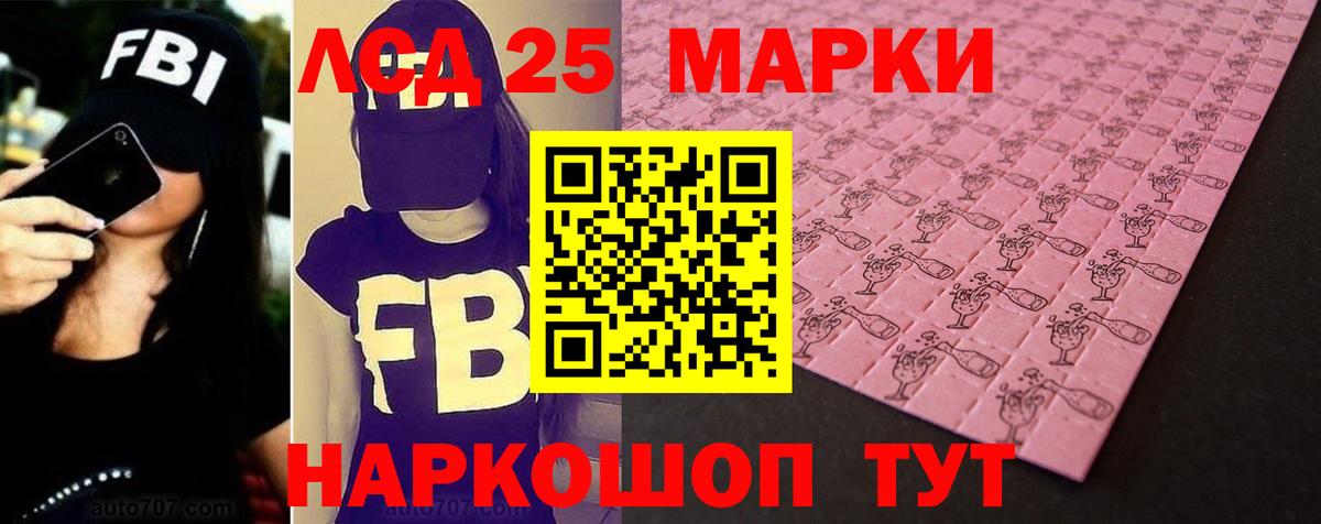 Озёры  ЛСД экстази кислота  Вход с VPN 