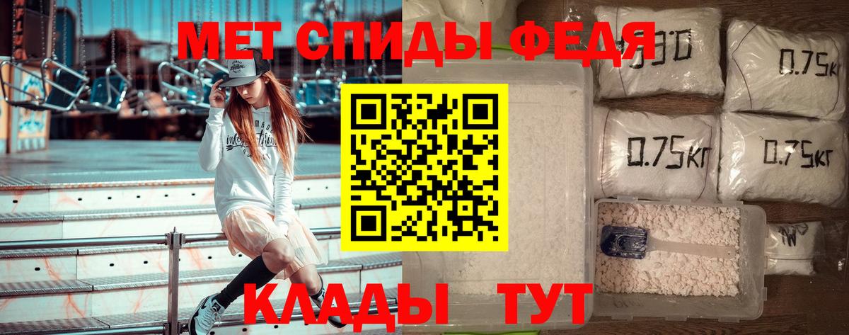 Озёры  МЕТАМФЕТАМИН Methamphetamine  МЕТАМФЕТАМИН Methamphetamine  Вход с VPN 